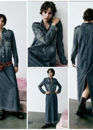 Очень стильная джинсовая юбка  trf от zara. новая коллекция.1 фото