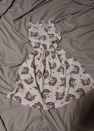 Плаття сукня