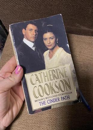 Книга catherine cookson the cinder path (лінія долі)