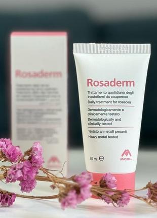 Антикуперозний крем mastelli rosaderm