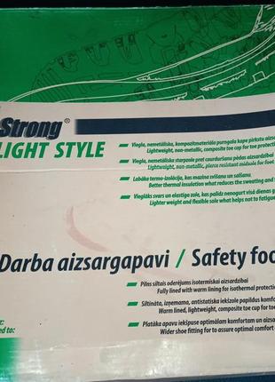 Високі черевики з захищеним твердим носком strong agro, розмір 477 фото