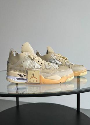 Стильные женские кроссовки nike air jordan 4 retro sail x off white бежевые