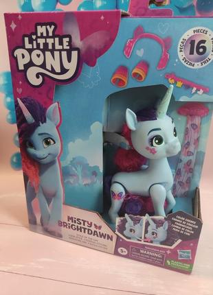 Набор my little pony toys misty brightdawn