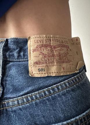 Джинси труби levi’s