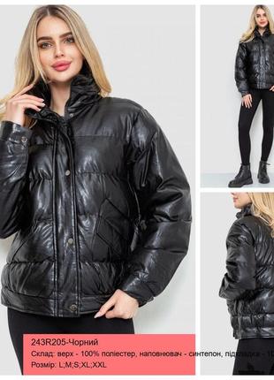 Куртка женская демисезонная экокожа, цвет черный, 243r205