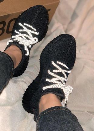 Кроссовки adidas yeezy boost 350 v2 black рефлективные шнурки черные