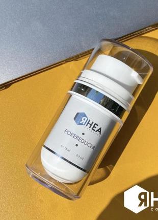 Rhea - консилер для сужения пор porereducer