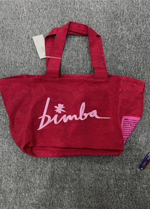 Bimba y lola нейлонова сумка- тоут шопер сумка для спортзалу1 фото