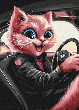 Картина по номерам современная киса © марианная пасть