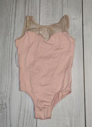 Купальник спортивний