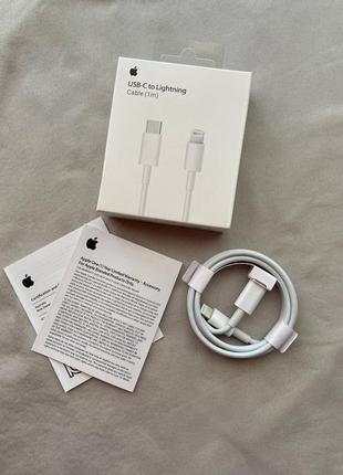 Apple 20w usb-c power adapter white / fast charger