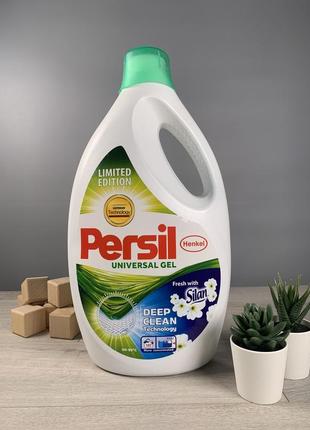 Гель для прання persil universal 5,775мл1 фото