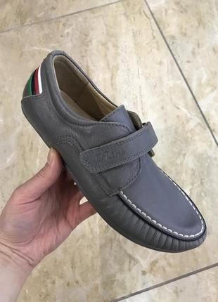 Мокасини натуральна шкіра туреччина