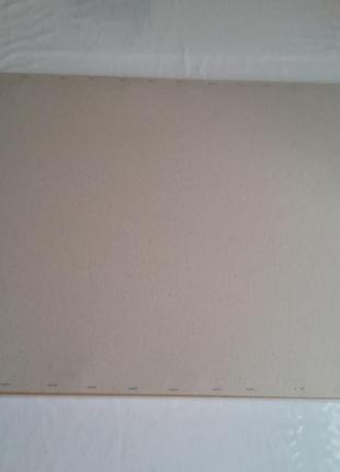 Образ "тайная ужин" вышит бисером