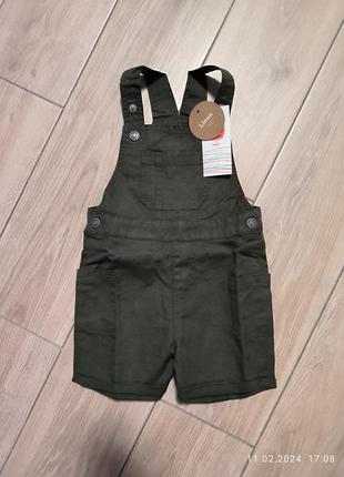 Крутой комбинезон ромпер