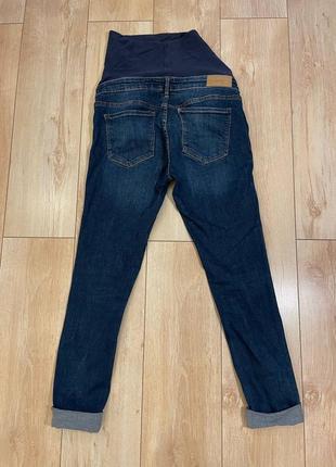 Джинсы для беременных