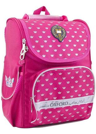 Рюкзак школьный yes