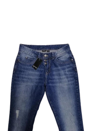 Новые женские рваные джинсы esmara 362 фото