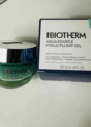 Увлажняющий гель biotherm aquasource hyalu plump gel 50 мл