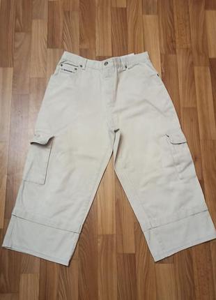 Бриджі шорти карго бежеві з накладними карманами upline clothing