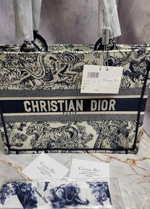 Шоппер под стиль cristian dior