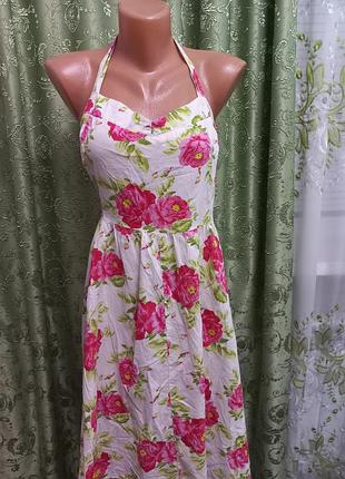 Сарафан большого размера.