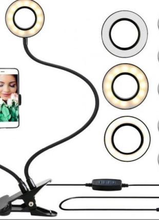 Набір блогера professional live stream