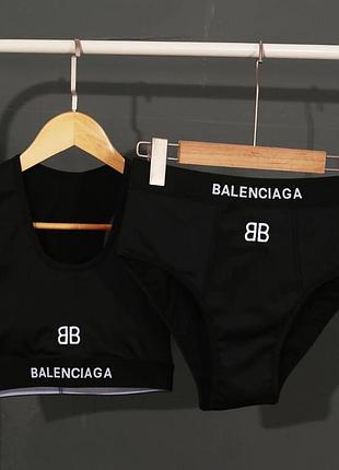 Set balenciaga sale