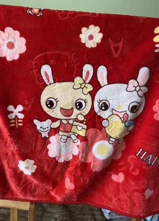 Коцик детский