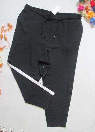 Шикарные лёгкие летние брюки батал с лампасами высокая посадка evans  💖💜💖