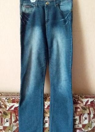 Джинси сині