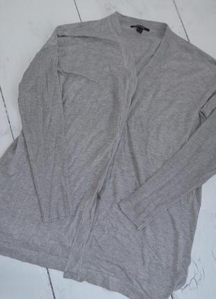 Кардиган