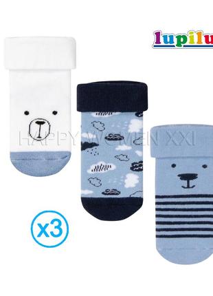0-3 мес набор носочков для мальчика роддом носочки простые новорожденный малыш био хлопок