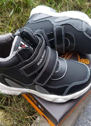 Р. 28, 29 ботинки сказка