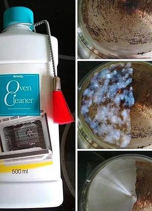 Невероятный очиститель для духовок, настоящий помощник! amway эмвей емвей амвей