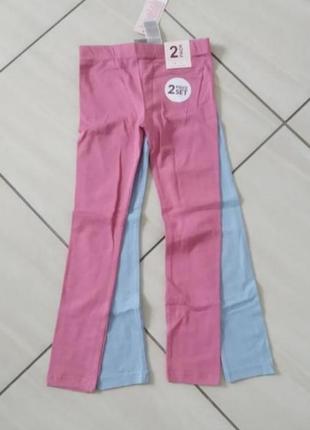 Лосины розовые и голубые