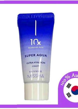 Missha super aqua ultra hyalron cream 5 мл зволожувальний крем для обличчя