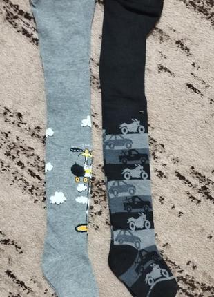 Колготи дитячі