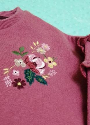 Свитшот с начесом