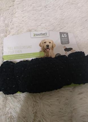 Комбинезон свитер для большой собакп zoofari1 фото