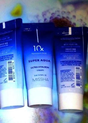 Missha super aqua ultra hyalron cream 5 мл увлажняющий крем для лица2 фото