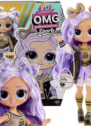 L.o.l. surprise! omg sports fashion doll sparkle