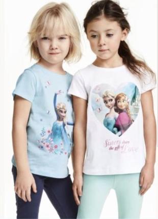 Набір футболок h&m