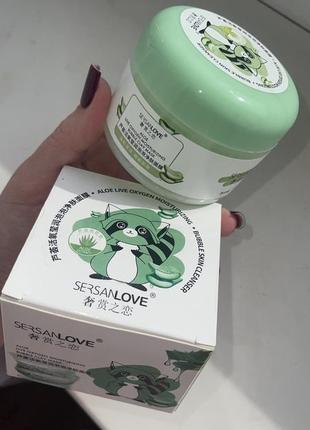 Маска для обличчя bubble Today mask