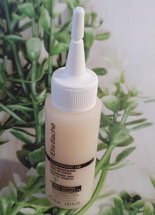 Сироватка для екстремального зволоження ella bache