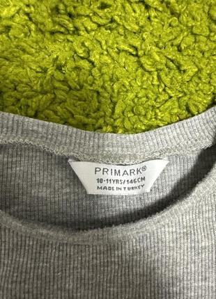 Primark 2