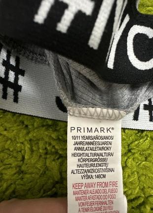 Primark 3