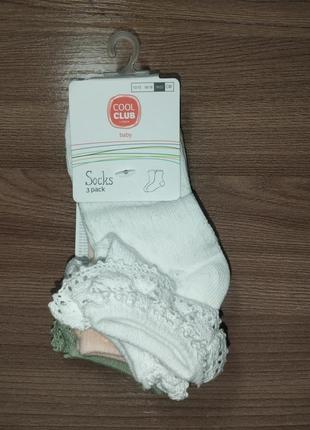 Шкарпетки ажурні для дівчинки 🩷, розмір 19-21, набір з пар.1 фото