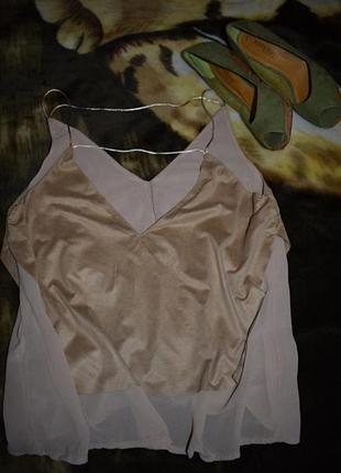 Блузка майка boohoo