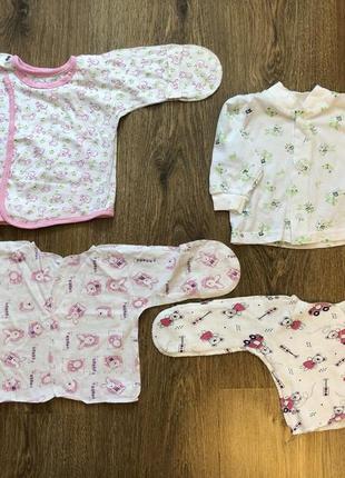 Кофтинки для немовляти